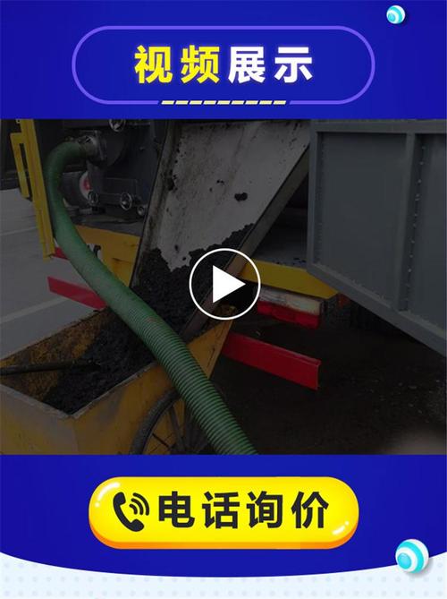 product details产品详情高压清洗有污水净化有发动机玉柴165服务区域