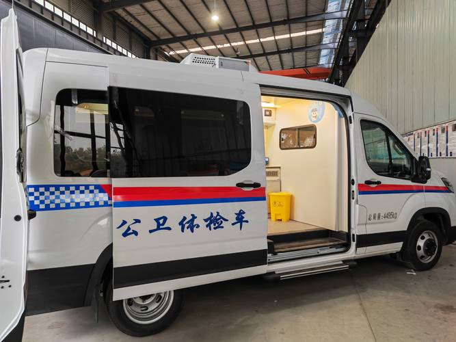 蓝牌小型公共卫生服务体检车社区查体车下乡体检车健康普查车